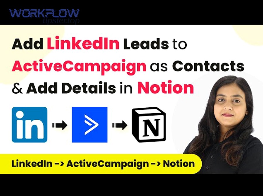 Do you need Notion databases to connect ActiveCampaign to Notion effectively? 