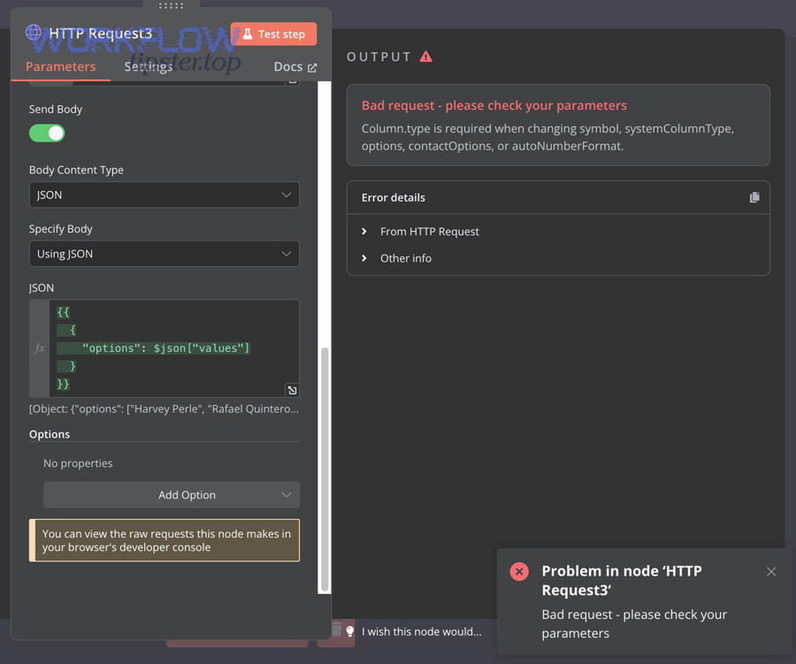 n8n HTTP Request node JSON editor with expression and output error panel