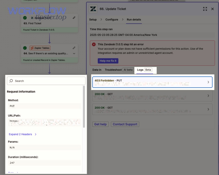 What advanced edge cases can still cause “missing records” even after pagination is implemented?