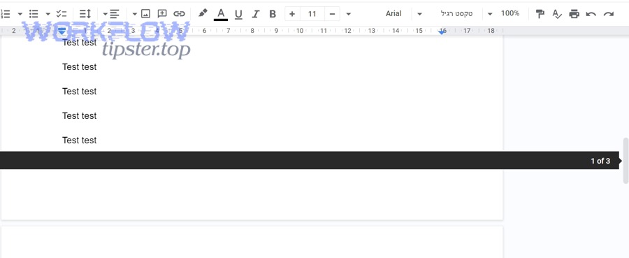 Tool comparison concept